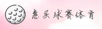 【官方】手机买世界杯球赛 _ 2026官方站移动端直达